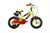 ATALA BUNNY BOY 12 GIALLO ARANCIO